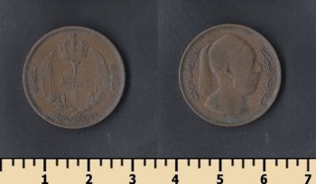  2  1952