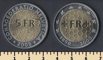  5  2000