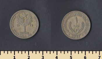  1  1973