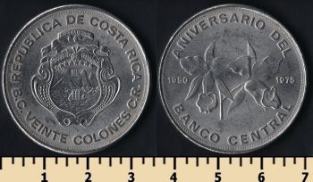 - 20  1975