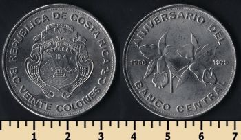 - 20  1975