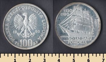  100  1980