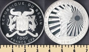  1000  1992