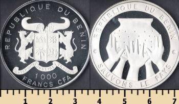  1000  1992