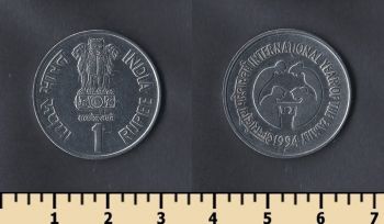  1  1994