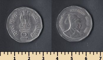  2  1999