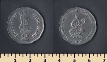  2  2002