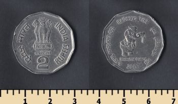  2  2003