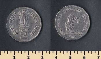  2  2003