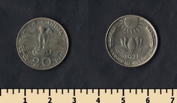  20  1971