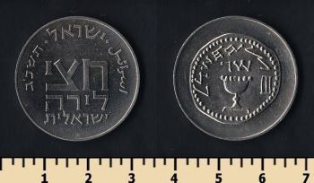  1/2  1962