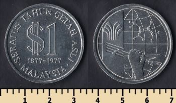  1  1977
