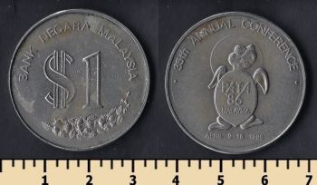  1  1986