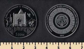  1  2014