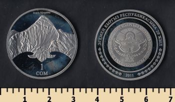  1  2011