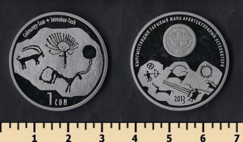  1  2013