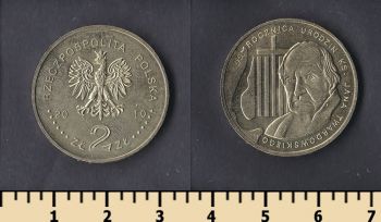  2  2010
