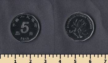  5  2019