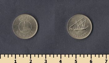  1  1971