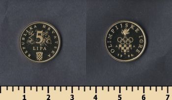  5  1996