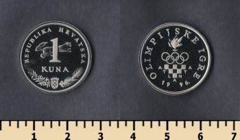  1  1996