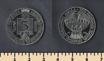  5  1994