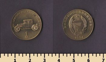 �������� ����� 1 ��� 2002