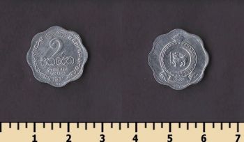 ������ 2 ����� 1971