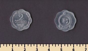 ������ 2 ����� 1971