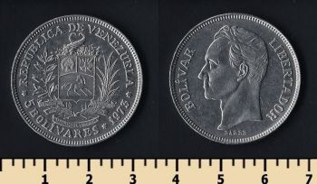  5  1973