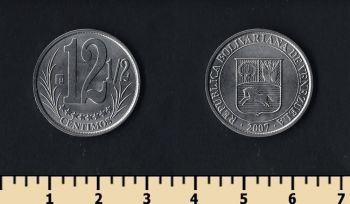  12 1/2  2007