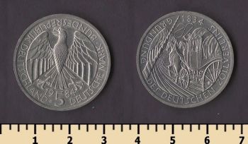 ��� 5 ����� 1984