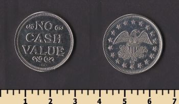 ����� (��� ��������)