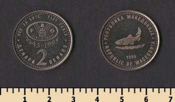 ��������� 2 ������ 1995