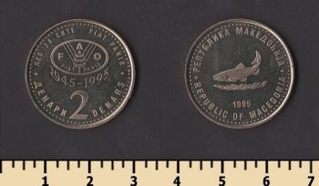 ��������� 2 ������ 1995