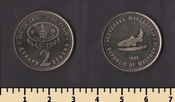 ��������� 2 ������ 1995