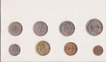   8  1951-1960