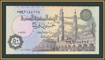  50  2008 P-62 (62o.3) UNC