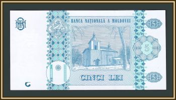  () 5  2015 P-21 (21Aa) UNC