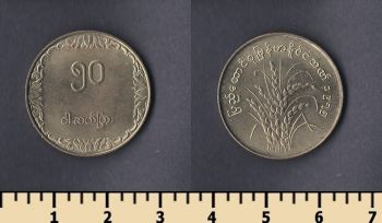  50  1975-1976