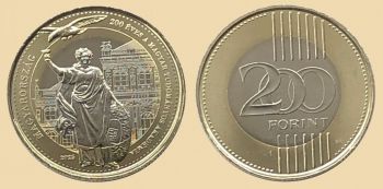 ������� 200 �������� 2025