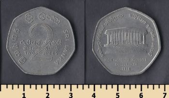   2  1976