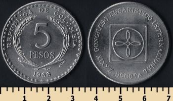  5  1968
