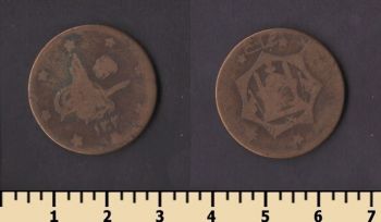 ���������� 1 ������ (20 �����) 1920-1924