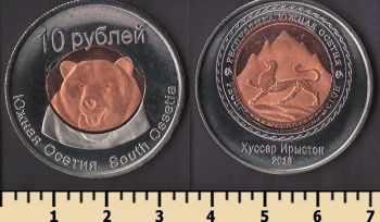 ����� ������ 10 ������ 2013