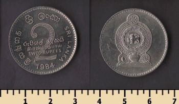 ��� ����� 2 ����� 1984