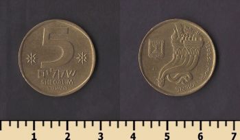 ������� 5 ������� 1982-1985