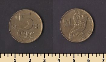 ������� 5 ������� 1982-1985