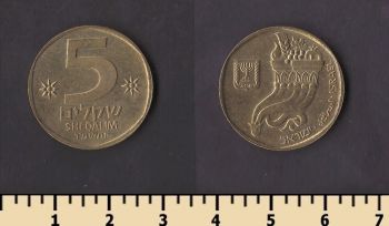 ������� 5 ������� 1982-1985