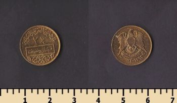 ����� 2 1/2 ������� 1973